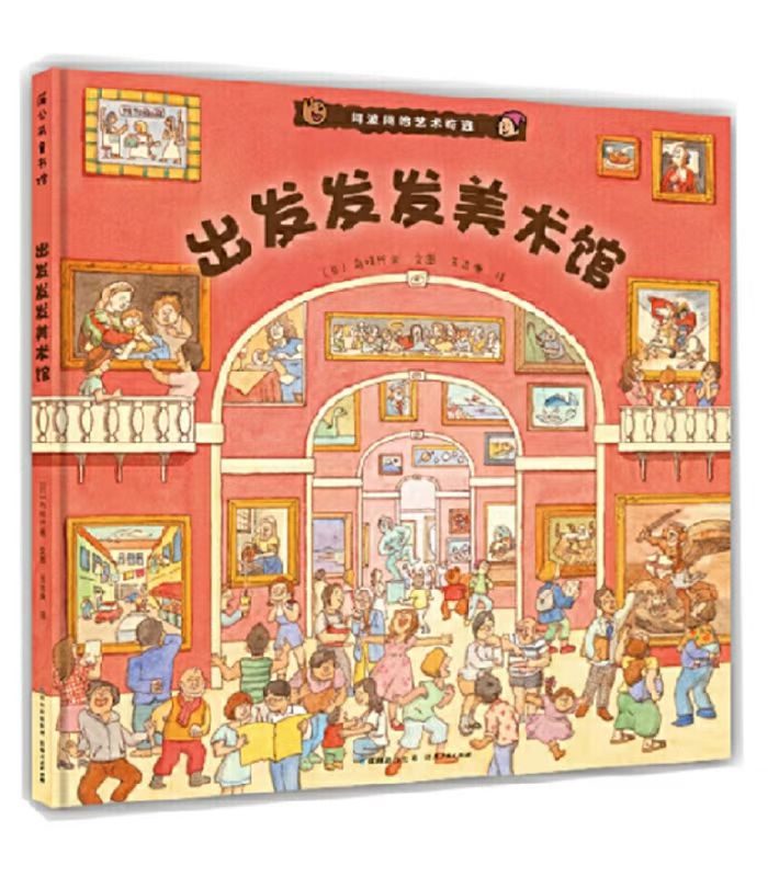 255939676 255939676.jpg