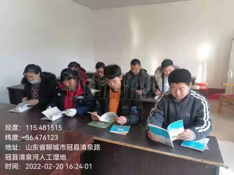 微信图片_2022022316280124.jpg