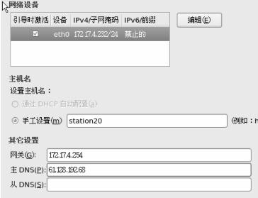 pagenumber_ebook=39,pagenumber_book=30