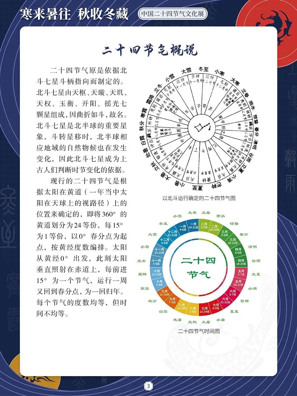 7abec1d8815d8e9df1d12c433a5162d5 7abec1d8815d8e9df1d12c433a5162d5.jpg