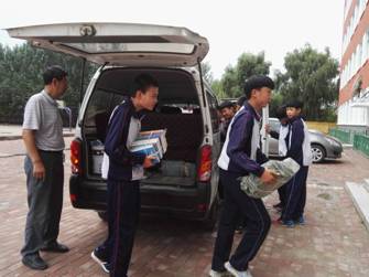 20170609101205_0rx1eh9g83