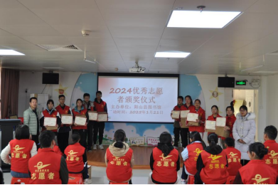 image image.png?v=1772860823799