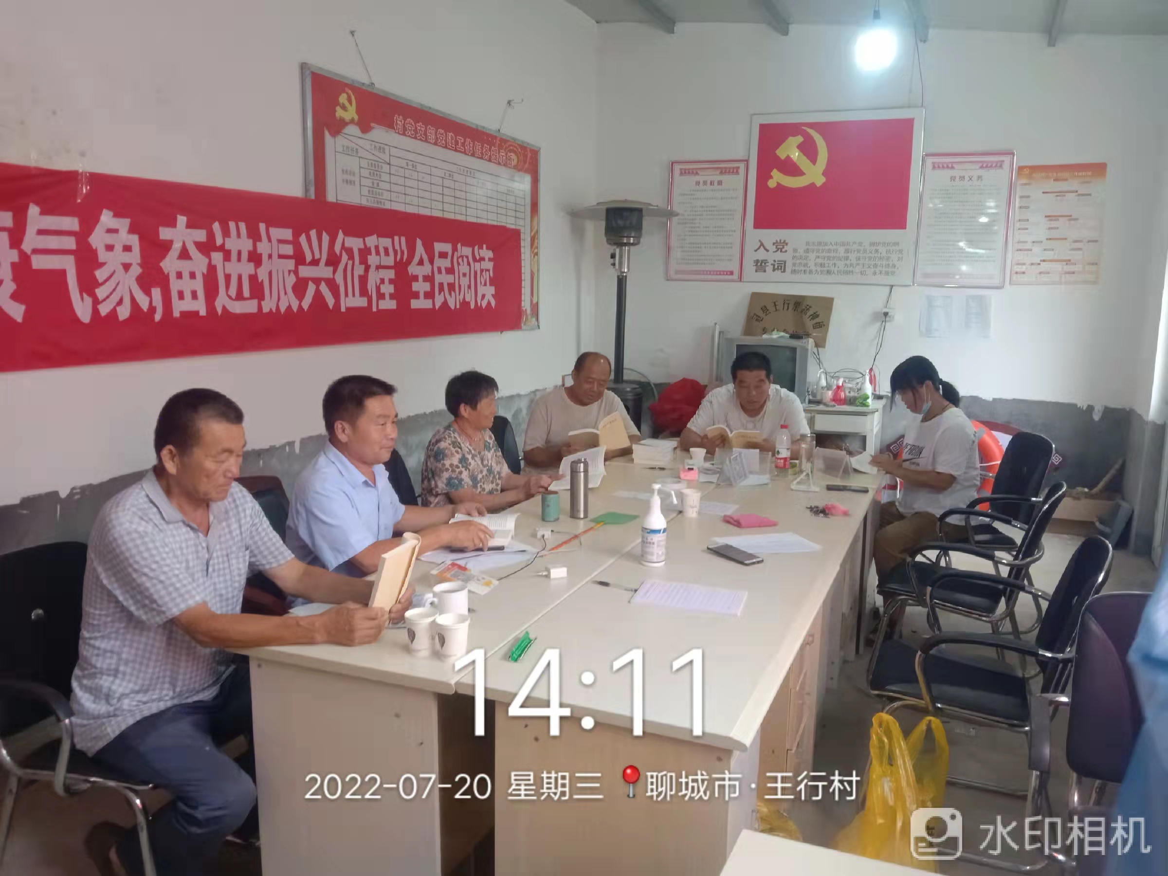 微信图片_20220721094027.jpg