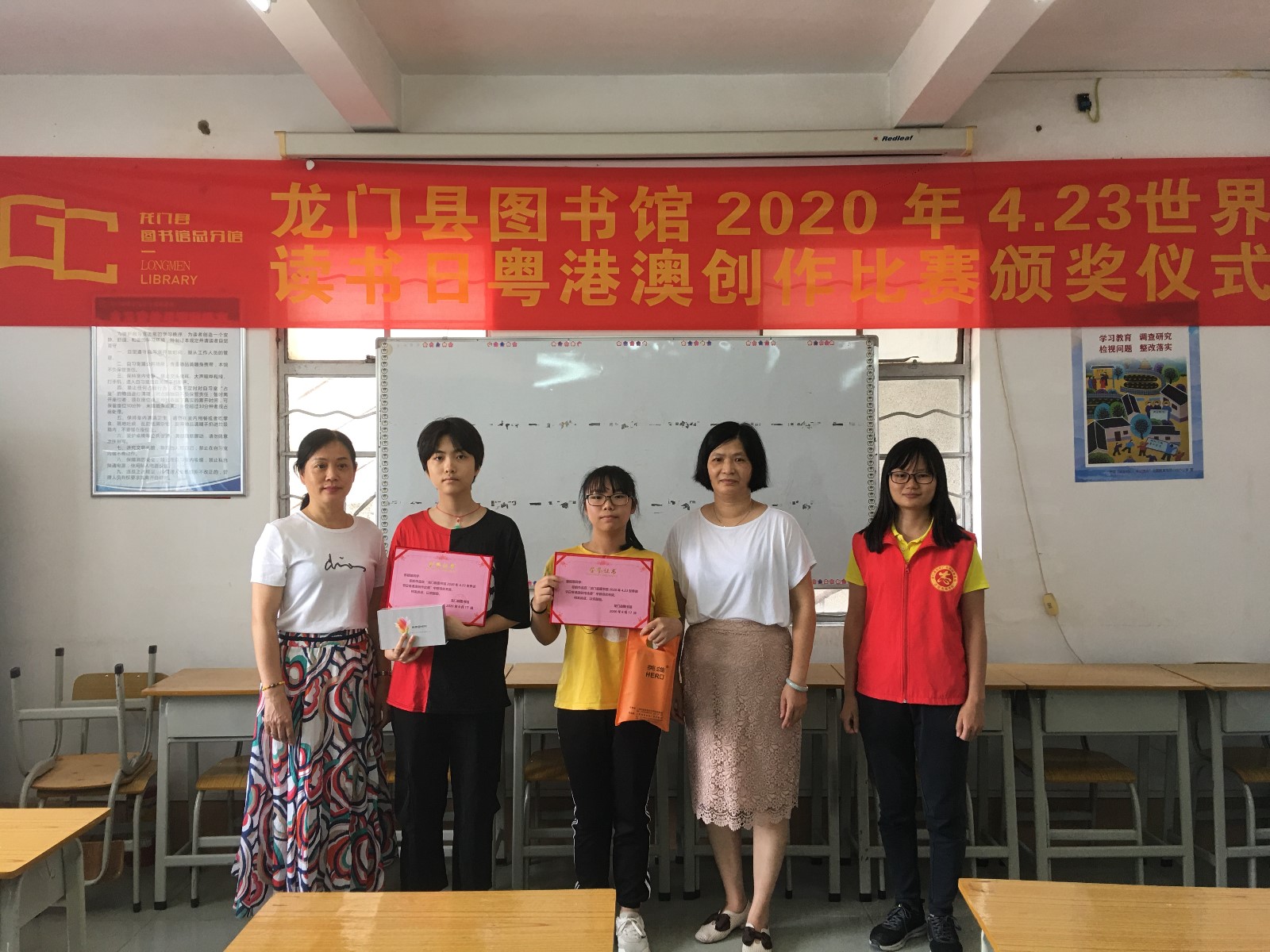 微信图片_202007291017463 微信图片_202007291017463