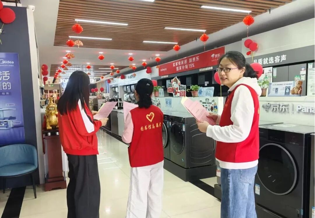 图片6