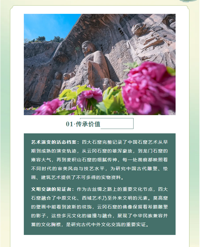 image.png?v=1757826074208
