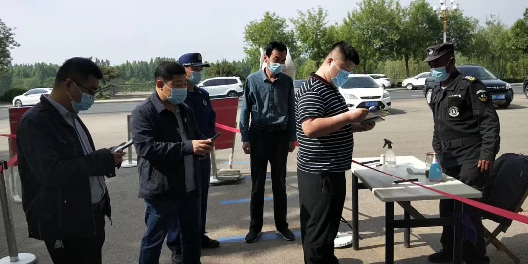 微信图片_20220510091221 微信图片_20220510091221.jpg