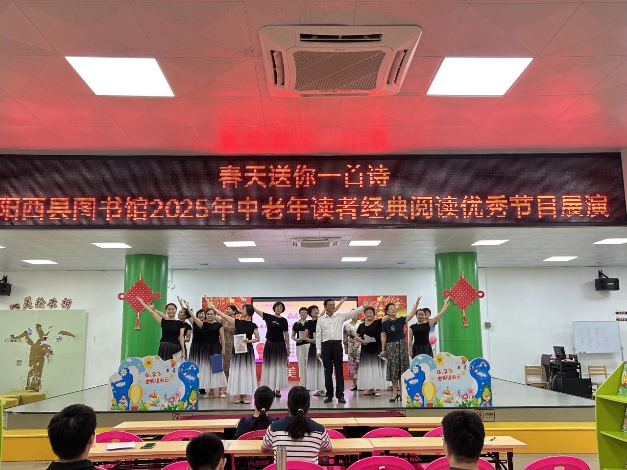 4.24-2.jpg?v=1765698962069