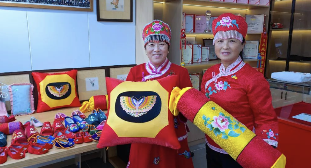 截屏2023-12-25 17.46.21