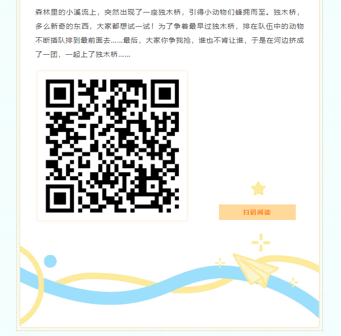 image.png?v=1751559769911