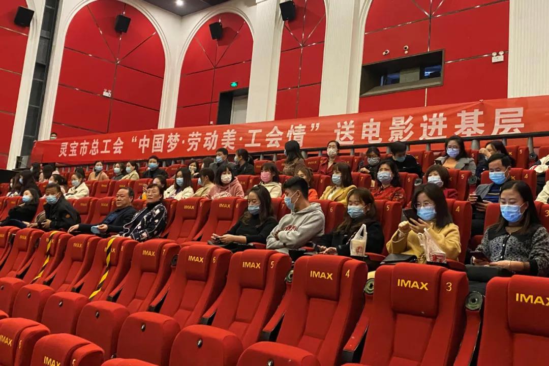 微信图片_20211103093402