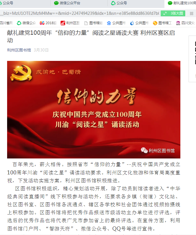 QQ图片20210414111750 QQ图片20210414111750.png?v=1762398904564