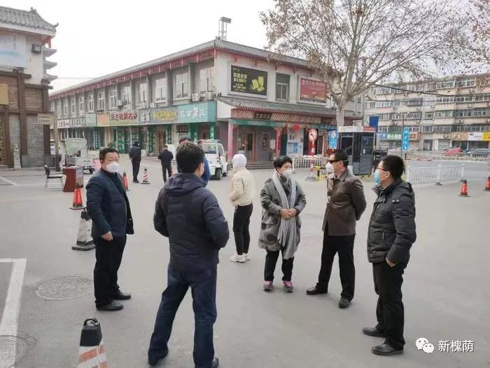 微信图片_20200323160415 微信图片_20200323160415.jpg