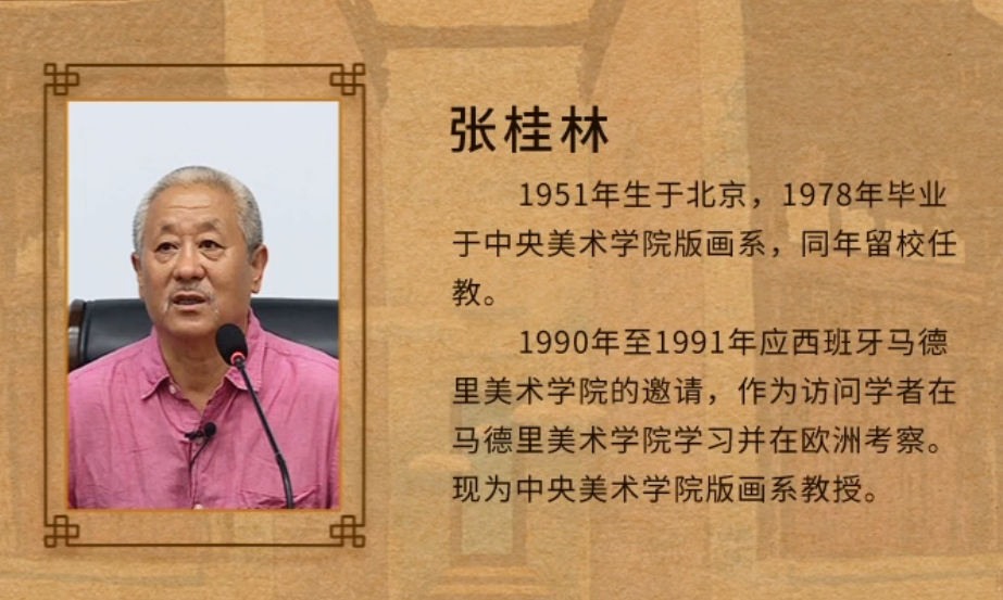 image image.png?v=1762360249764