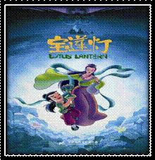 2018112753319817 2018112753319817.gif