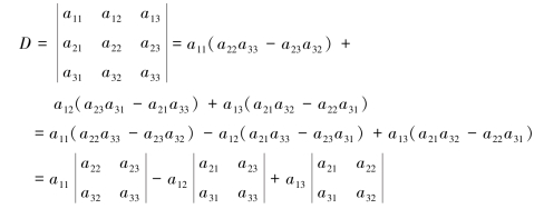 pagenumber_ebook=11,pagenumber_book=11