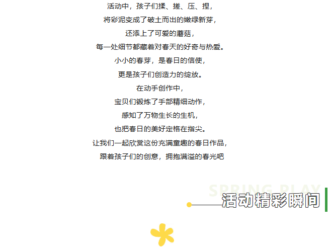 image.png?v=1775311425077