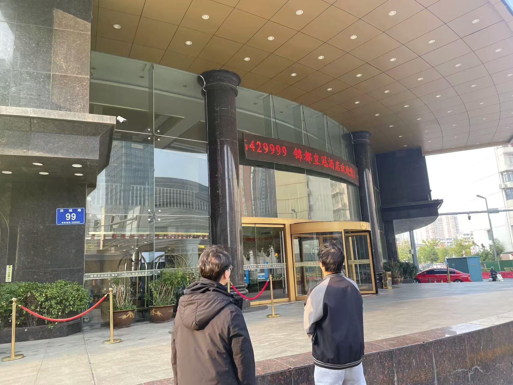 微信图片_20241115170145 微信图片_20241115170145.jpg