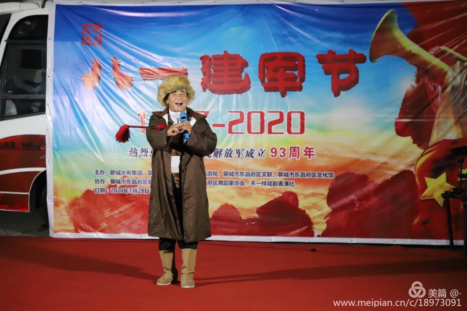 微信图片_20200731105447 微信图片_20200731105447.jpg