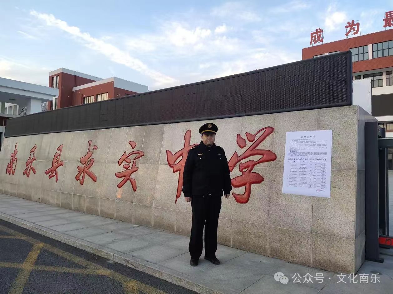 微信图片_20241106094714 微信图片_20241106094714.jpg