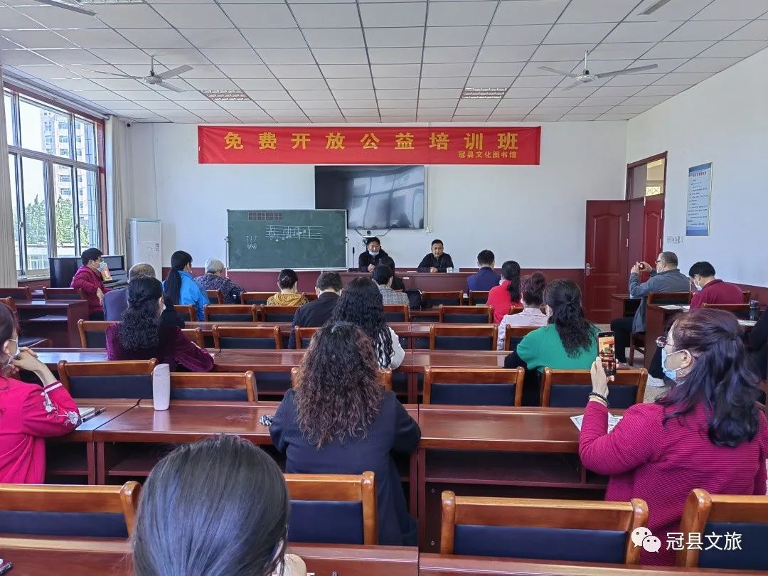 冠县文化图书馆音乐培训班
