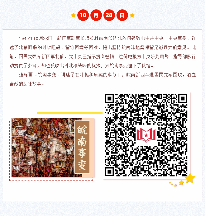 image.png?v=1762073930592