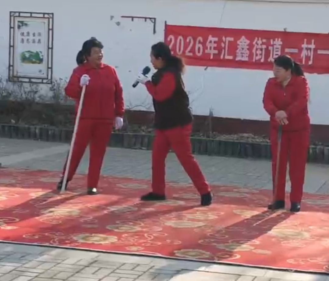 微信图片_20260123090851_464_5jpg