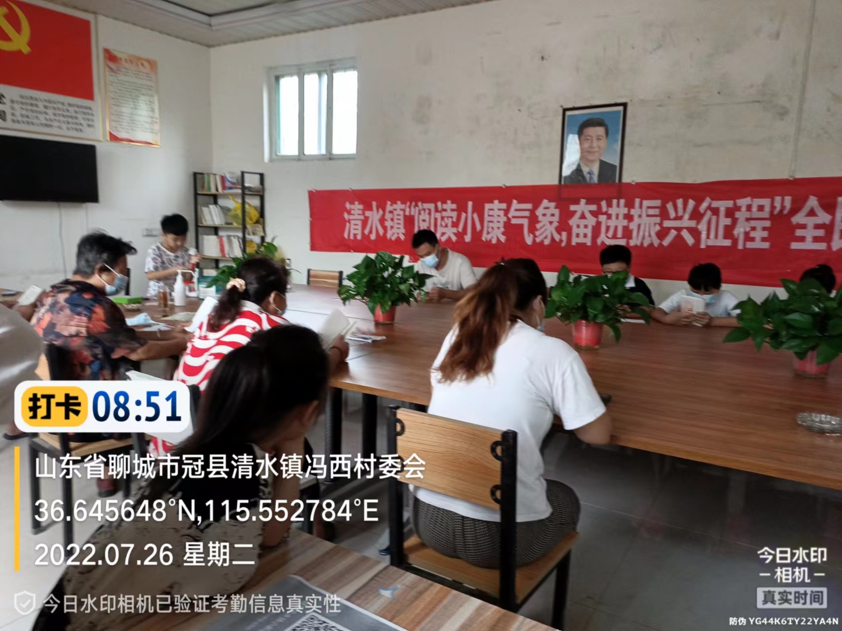 微信图片_202208040925212.jpg