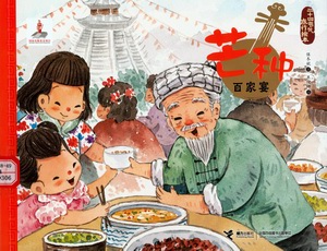 图像 (5) 图像 (5).jpg?v=1762489711193