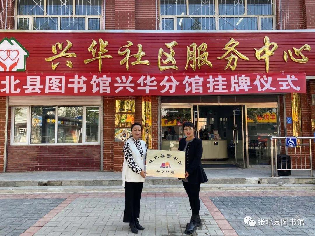 微信图片_20210916101151 微信图片_20210916101151.jpg?v=1764562366500