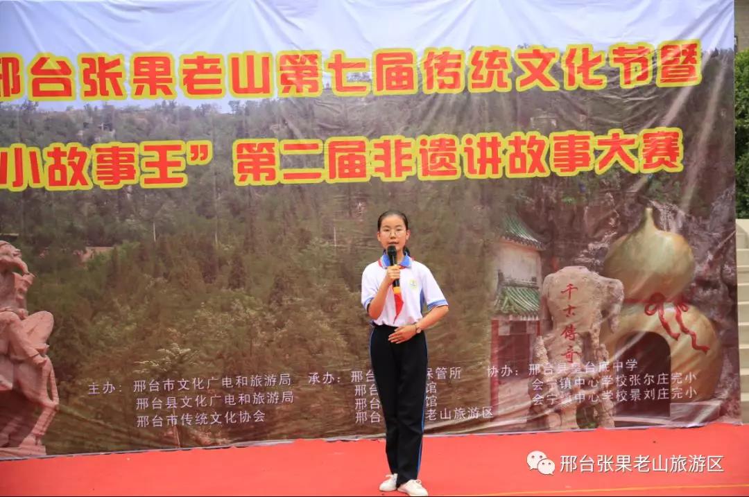 微信图片_20201022185616