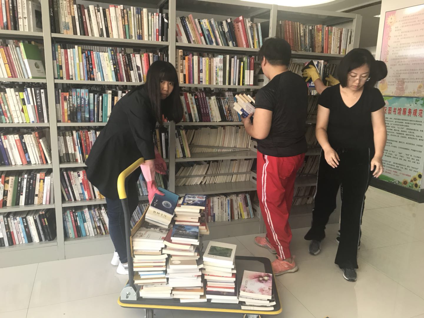 微信图片_20180918110152