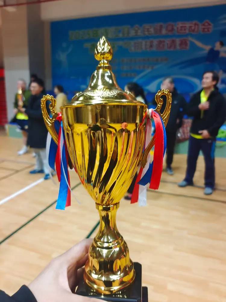 DM_20250106201336_047