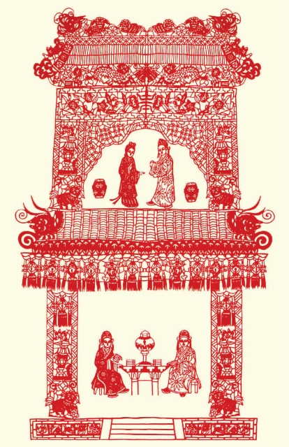 pagenumber_ebook=132,pagenumber_book=132