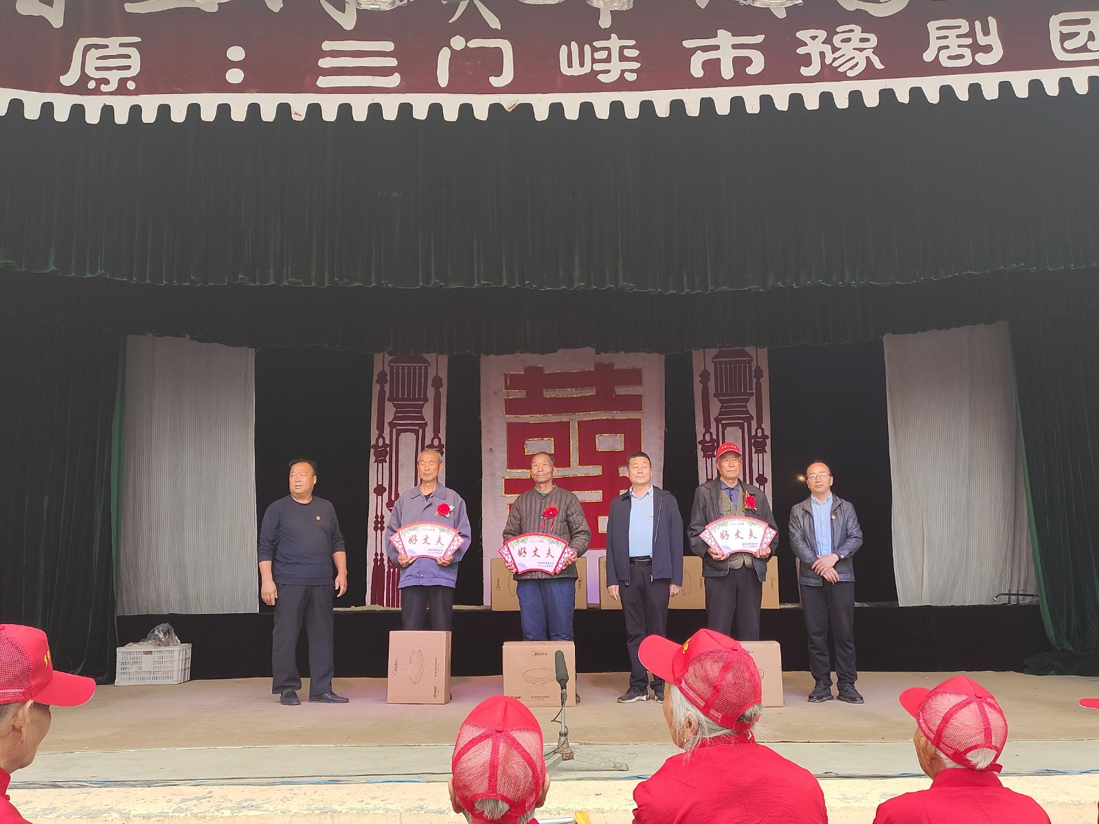 微信图片_2023050312002212