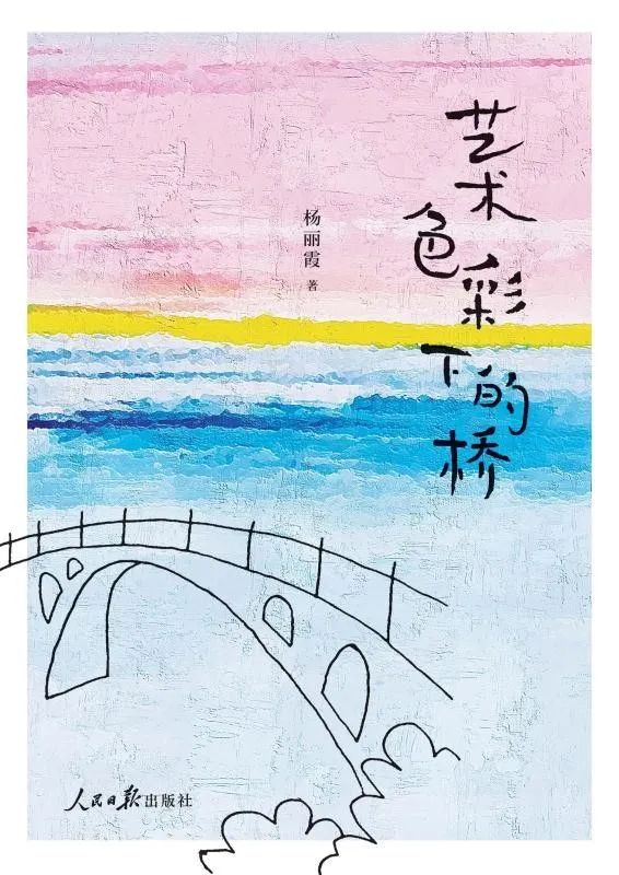 6 6.jpg?v=1762590469189