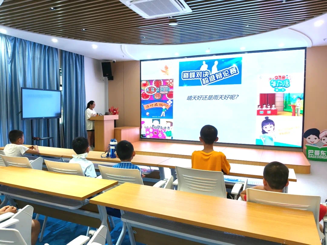 微信图片_20240813190514 微信图片_20240813190514.png