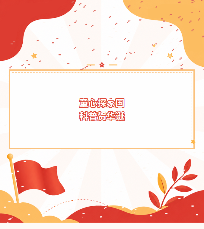 image.png?v=1791927955395