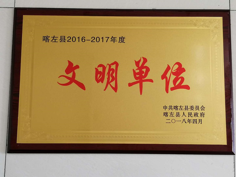 图片3 图片3.png?v=1765795581822