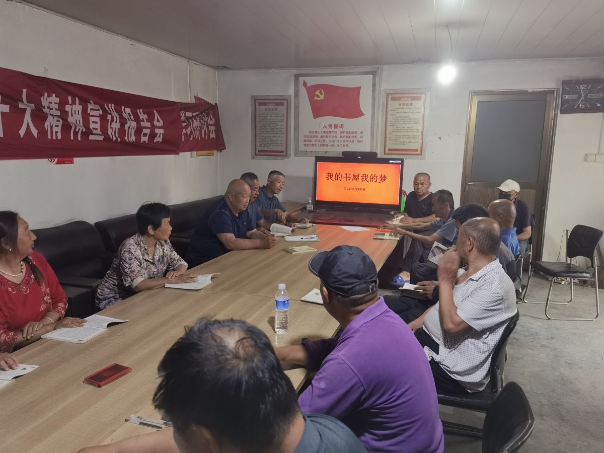 马宋店-阅读活动照片3张2