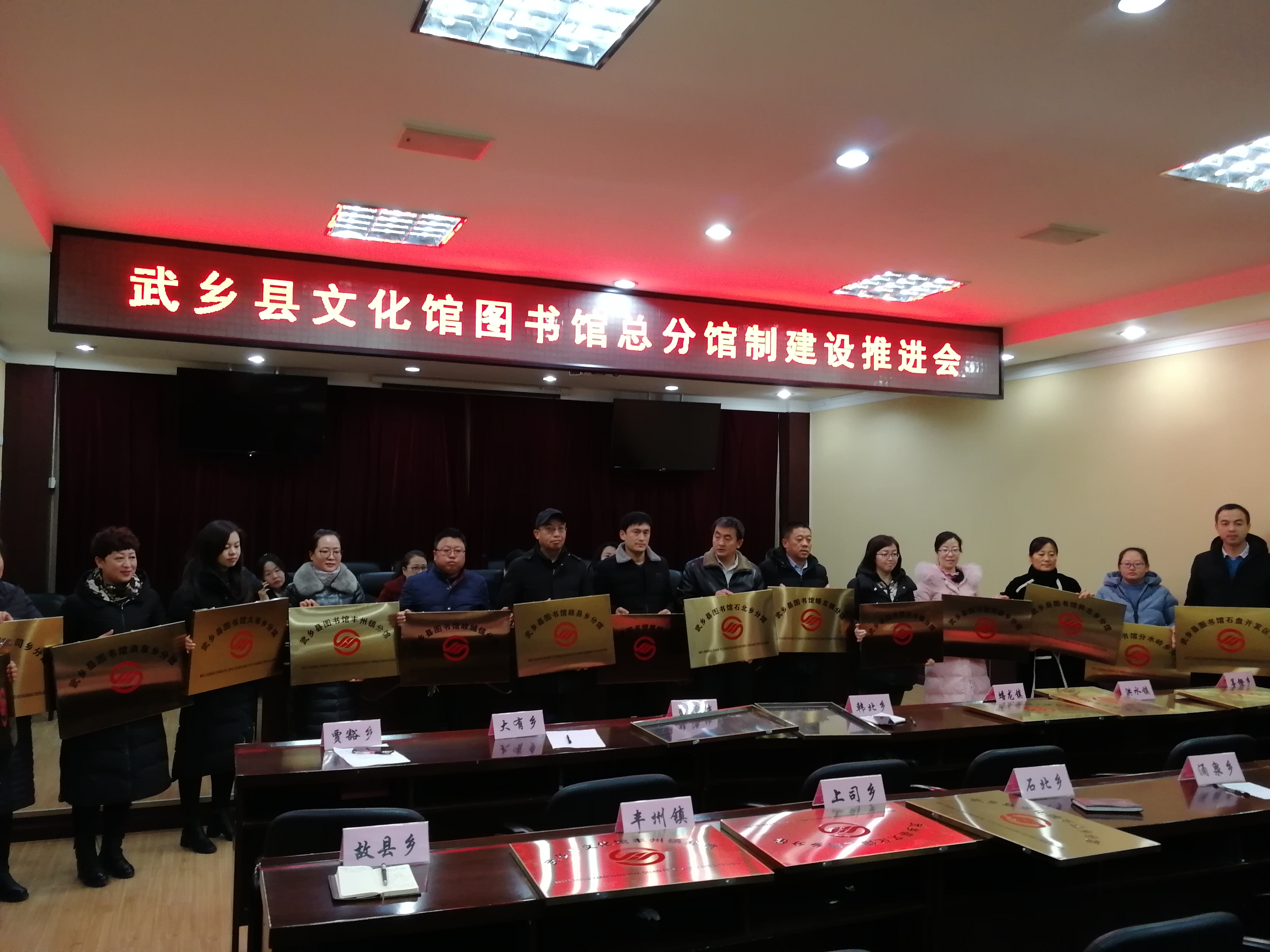 微信图片_20190114174404 微信图片_20190114174404.jpg?v=1762295711145