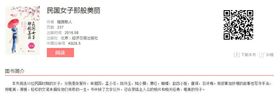 image.png?v=1775289647256