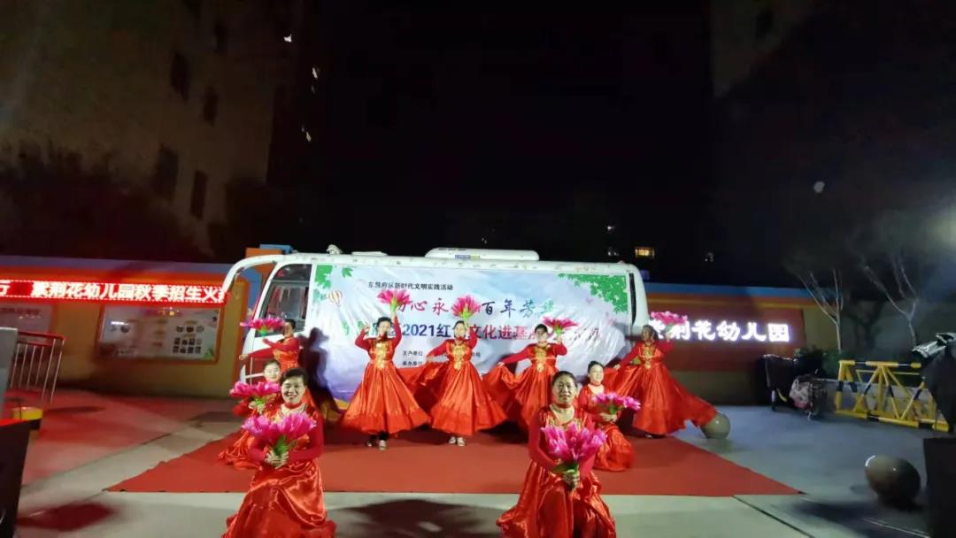 微信图片_20211020112805