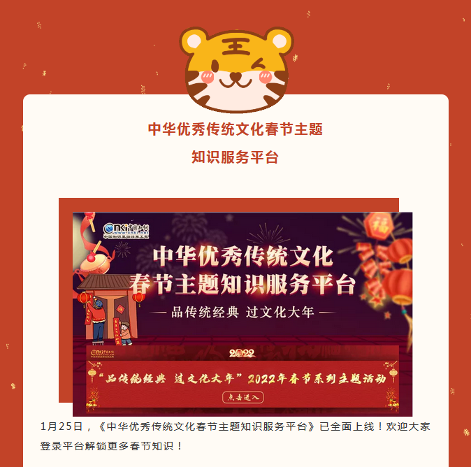 图片.png?v=1732515581729