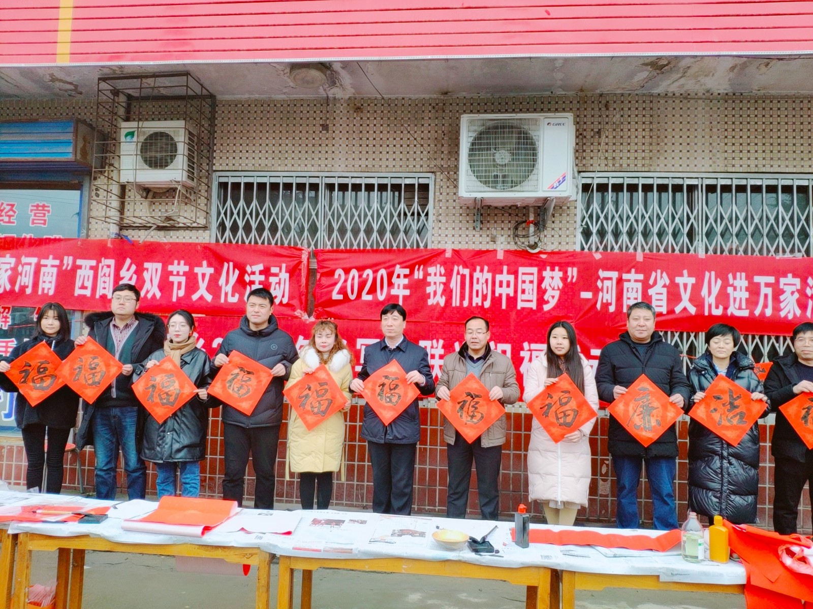 微信图片_20200905162116