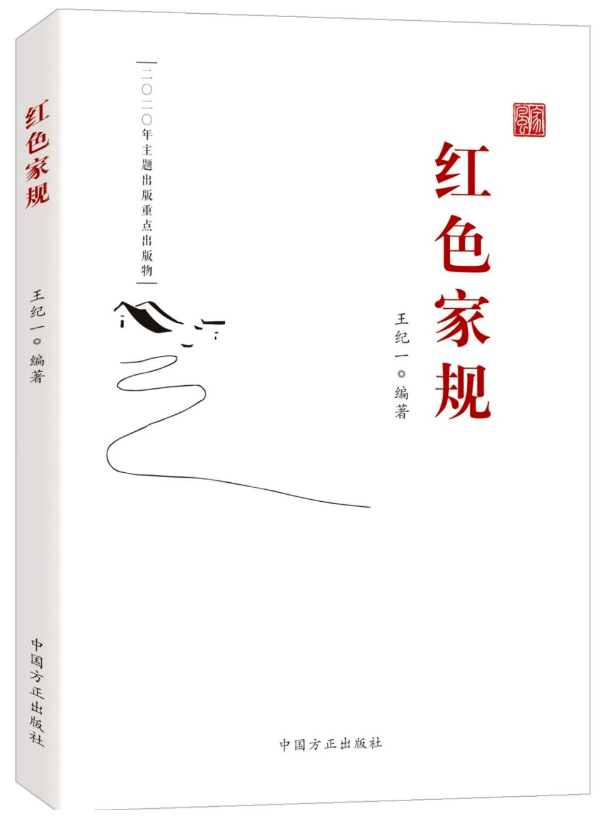 图片 3 图片 3.png