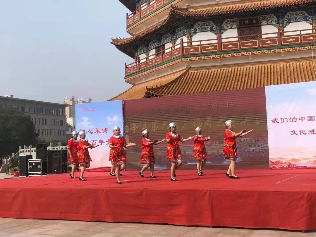 微信图片_20211011162123