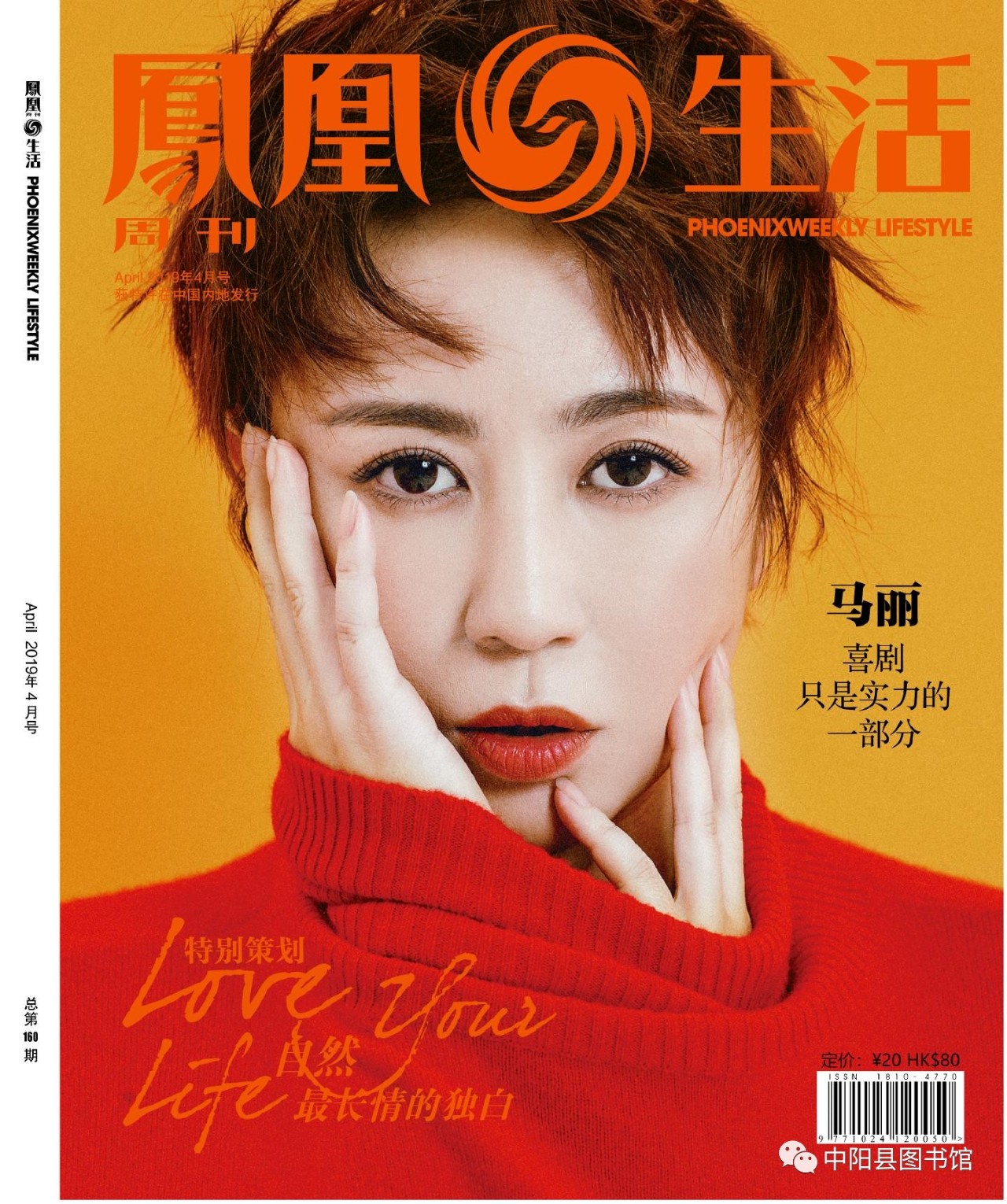 5 5.jpg?v=1764877426554