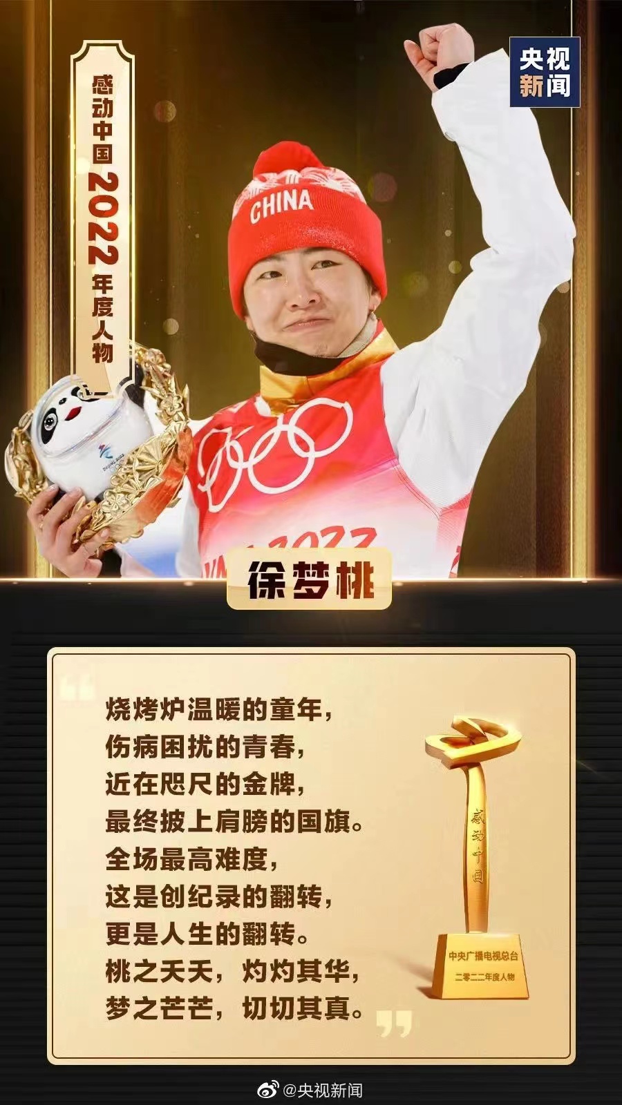 微信图片_202303071755022 微信图片_202303071755022