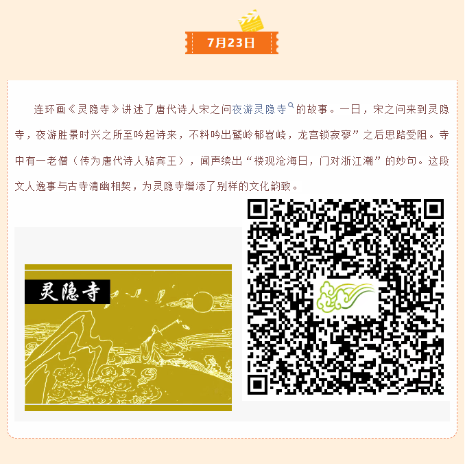 image.png?v=1757830735144